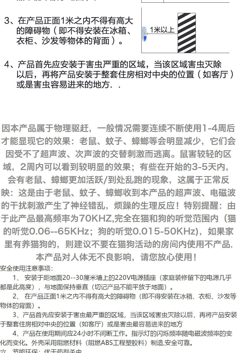 9002详情_14.gif