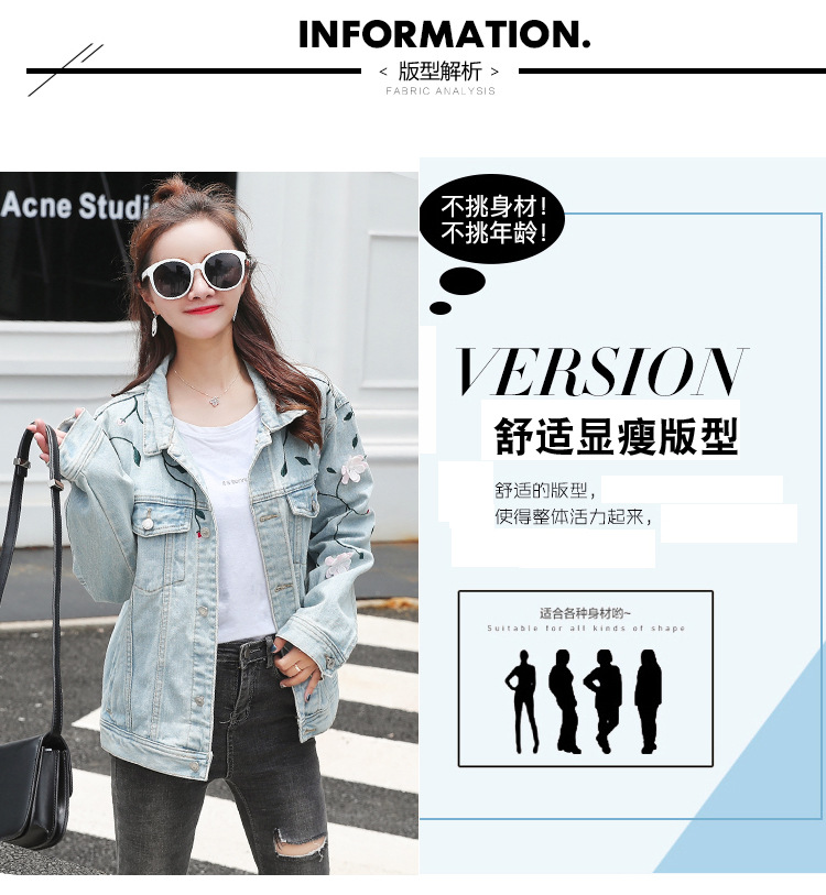 Blouson femme en Cow-boy - Ref 3322150 Image 10