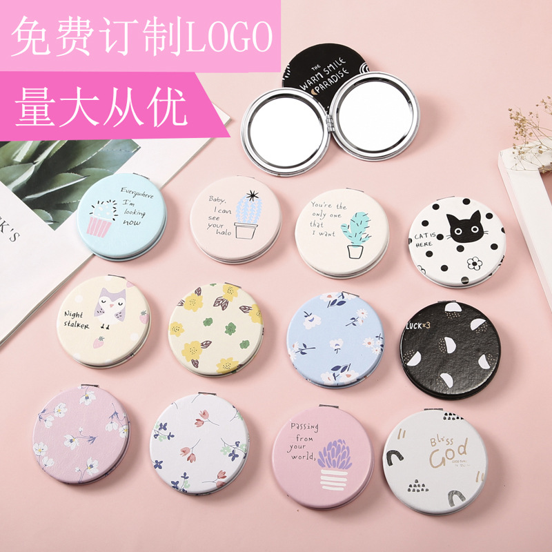 Baobaobao PU Leather Makeup Mirror Creative Folding Anytime Small Leather Mirror Gift Mirror Square Circle Beauty Mirror Printed LOGO