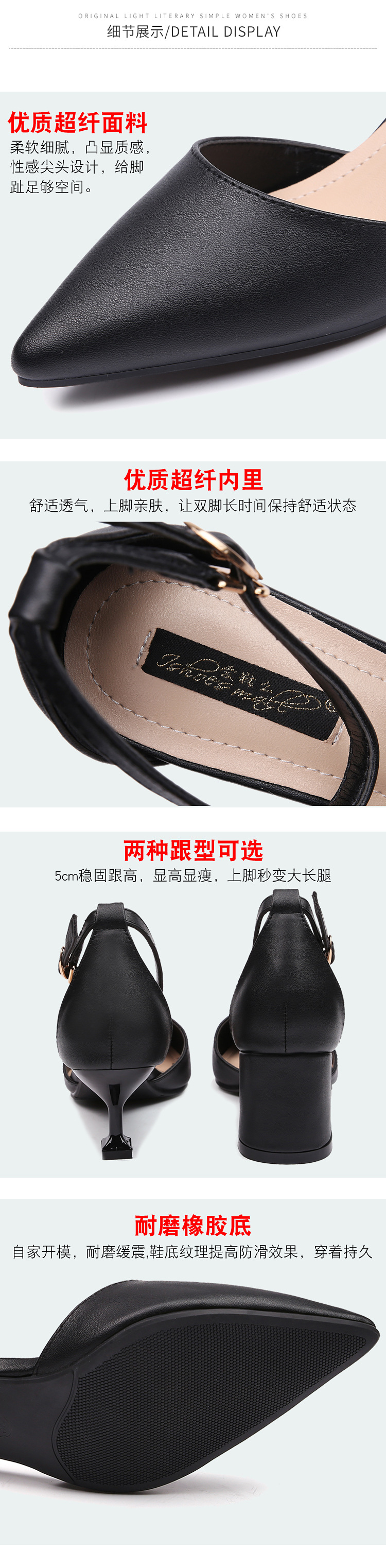 Chaussures été pour femme en Caoutchouc - Ref 3346462 Image 27