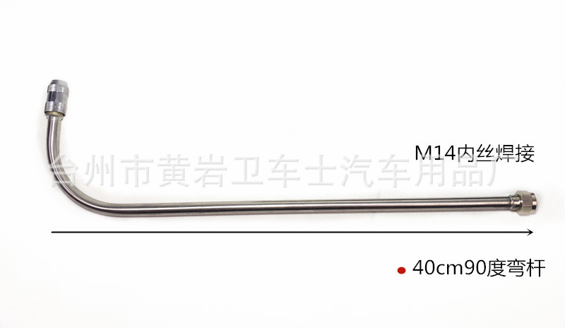 O1CN01F2IMBV292AeF0Rf2E_!!2228