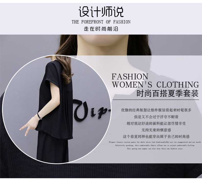 Costume femme en Mélange de coton - Ref 3335715 Image 8