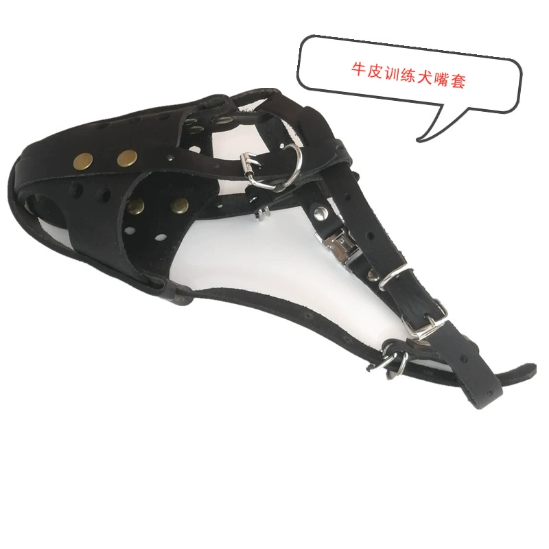 Товары для домашних животных завод прямой воловьей кожи лошадь собака рот рукав анти-вызов анти-Случайное проглатывание клетка лошадь Собака Ударная маска Собака Рот рукав