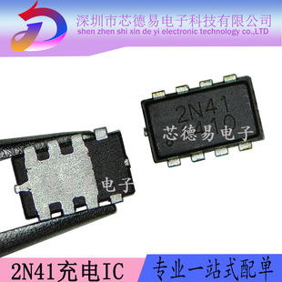 �m���A��HOL-T00���IC �sҫ3C ����5S���IC 2N41���IC HOL-U10