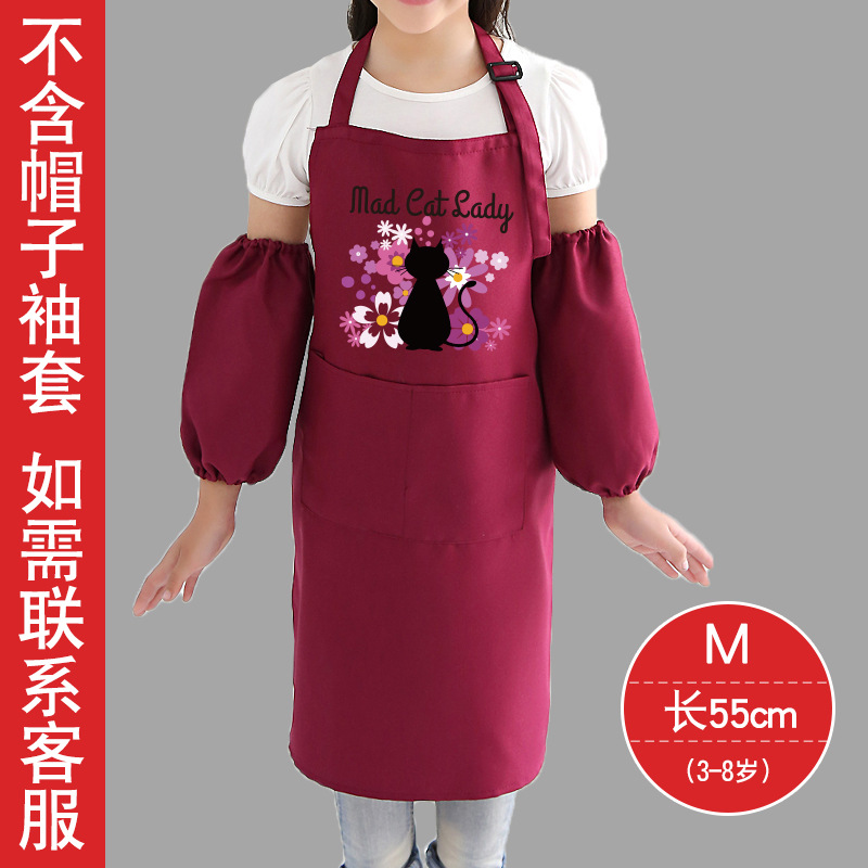 Niños DIY pintura ropa impresión personalizada LOGOTIPO delantal anti-incrustante para niños de jardín de infantes arte pintura