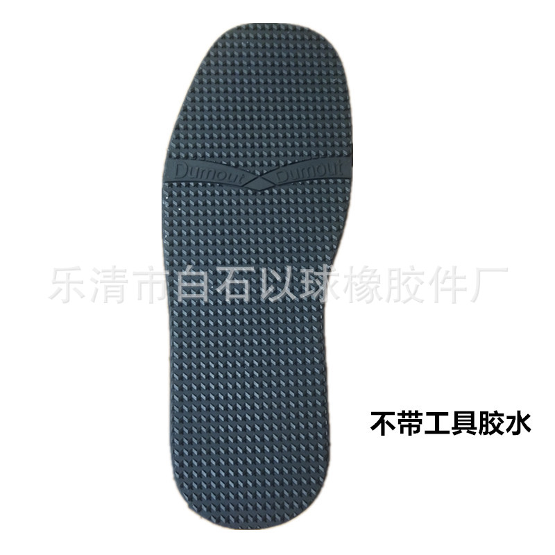 微信图片_20190704102913_副本1