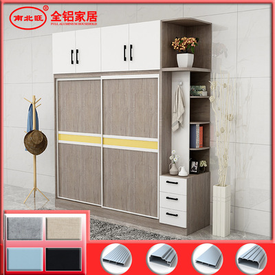 厂家批发全铝衣柜橱柜铝型材 防潮防水铝合金家具材料批发定制|ms