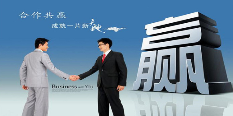 5_873_1487154_750_373