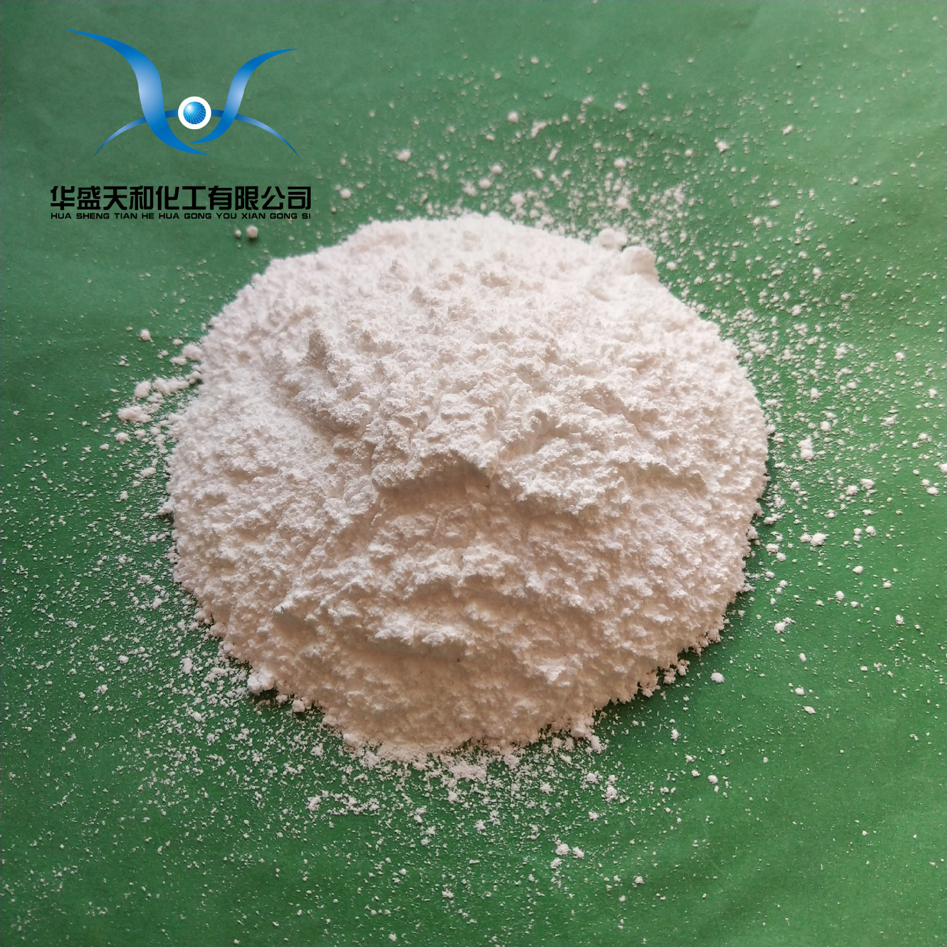 现货供应无水硫酸镁 试剂级大包装  专业化学试剂