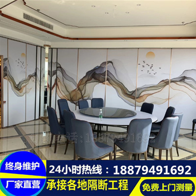 酒店包间移动隔断墙办公室活动隔音隔墙板饭店屏风折叠门高隔断墙