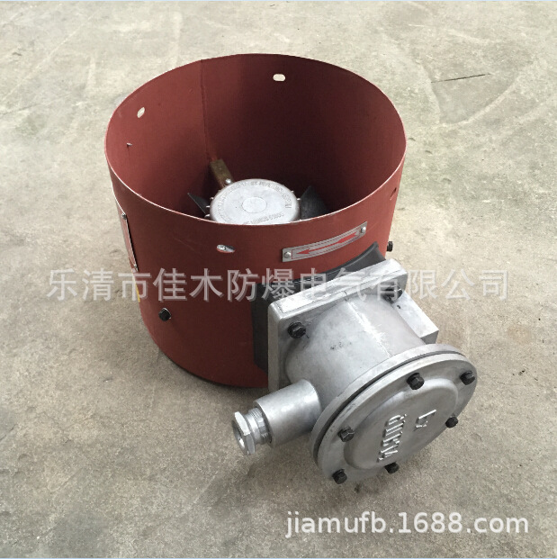 GBPW-100防爆变频电机冷却用轴流风扇BG-100/BZF/FZB-100