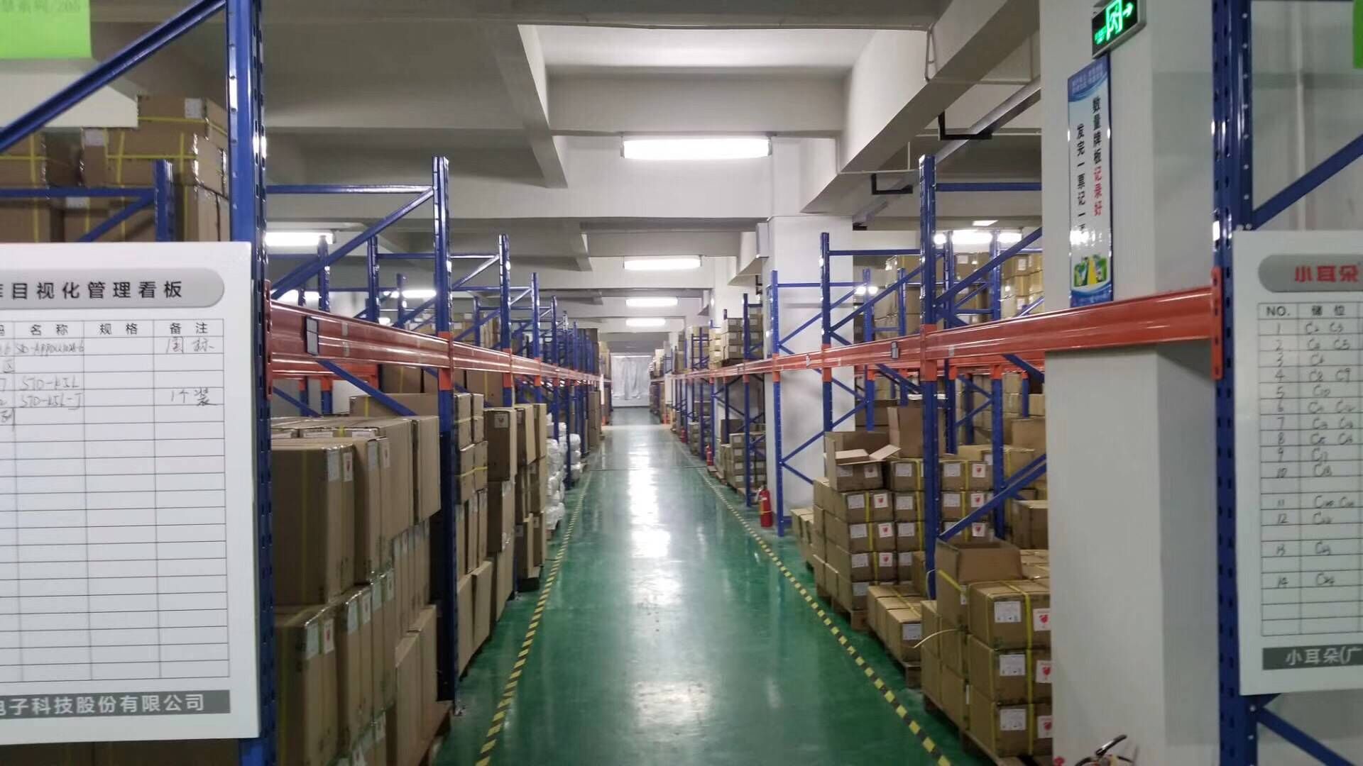 QQ图片20190111170341