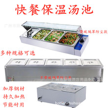 P䓱̨̨ʽ؜С˱̨܇