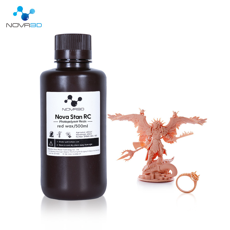 LCD光敏树脂DLP3D光固化高精度红蜡DIY手办树脂SLA3d打印机耗材1L|ms