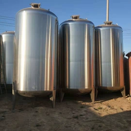 离心机;食用油加工;反应釜