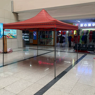 Çadırlar Folding Tent, Desert-Style