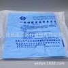 disposable Surgical gowns sterile Alone packing medical Gowns Long sleeve blue Non-woven fabric Protective clothing