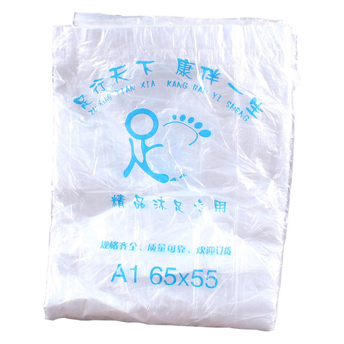 Foot massage supplies, foot bath plastic bag, foot bath, foot basin bag, 65*55 film, disposable foot bucket bag, foot bath bag
