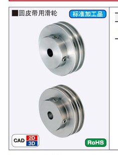 �AƤ���û�݆ �p�B��MBWAC MBWS �p���͈A����݆ �pƤ����݆