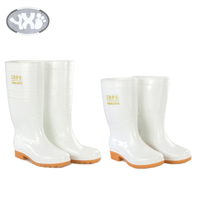 Labor insurance Rain shoes men and women Water shoes white High cylinder Boots Chemical Food manufacturer machining customized water boots wholesale