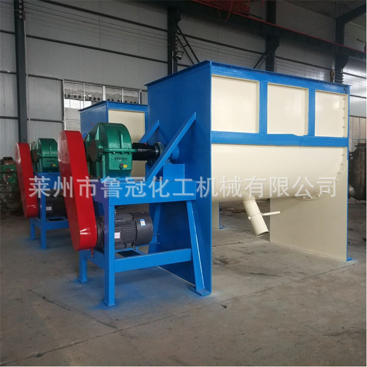 供应卧式螺带混合机 真石漆混合机 干粉混合机 不锈钢混合机