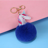 Fashionable cartoon puffer ball, pendant, sophisticated keychain, bag decoration, unicorn, wholesale