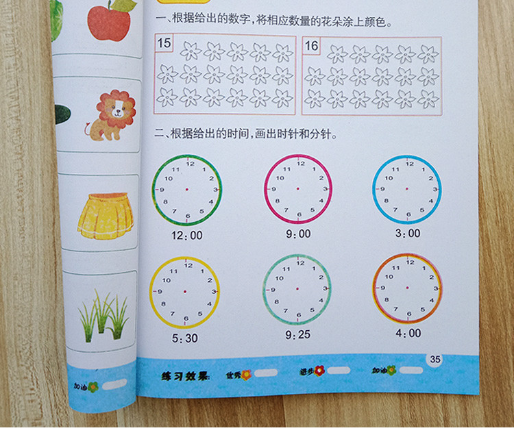 20190620_153824_040 (2).jpg