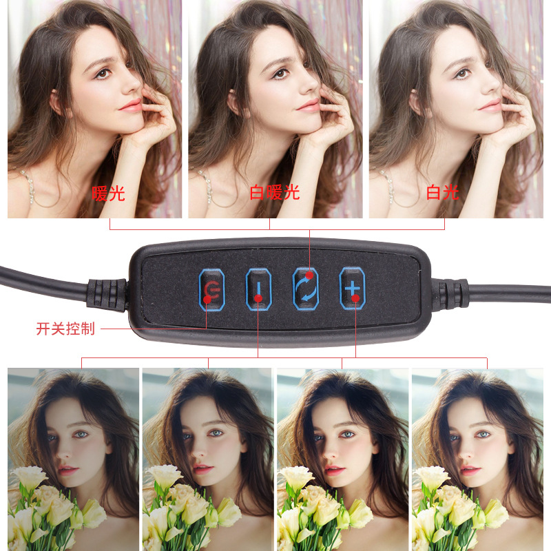 Soporte de transmisión en vivo, luz de belleza, teléfono móvil portátil, fotografía, palo para selfies de mano, trípode, luz de relleno de anillo led