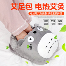 늼ӟ�ů�㌚�������ð��qů�_늟�USBů�_�������o��ů�_�����l