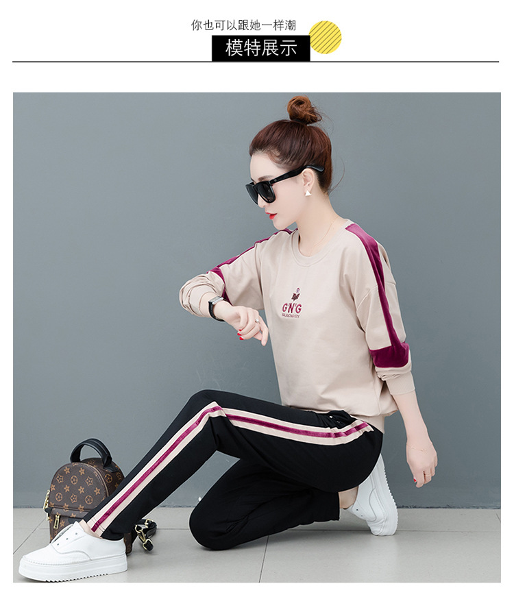 Costume femme VENTE DIRECTE D USINE en Mélange de coton - Ref 3334675 Image 17