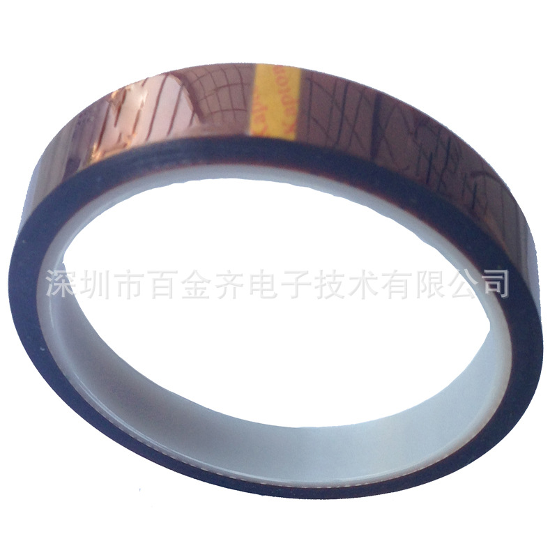 wholesale reflow oven high temperature Tape 5MM Goldfinger High temperature resistance adhesive tape 280 high temperature Electronics tape Remain