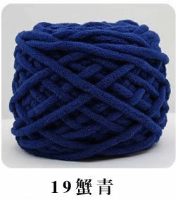 Tira de hielo hilo de una sola hebra de lana gruesa aguja de palo de tejer manta zapatillas hilo bufanda sombrero bufanda hilo de algodón fábrica al por mayor