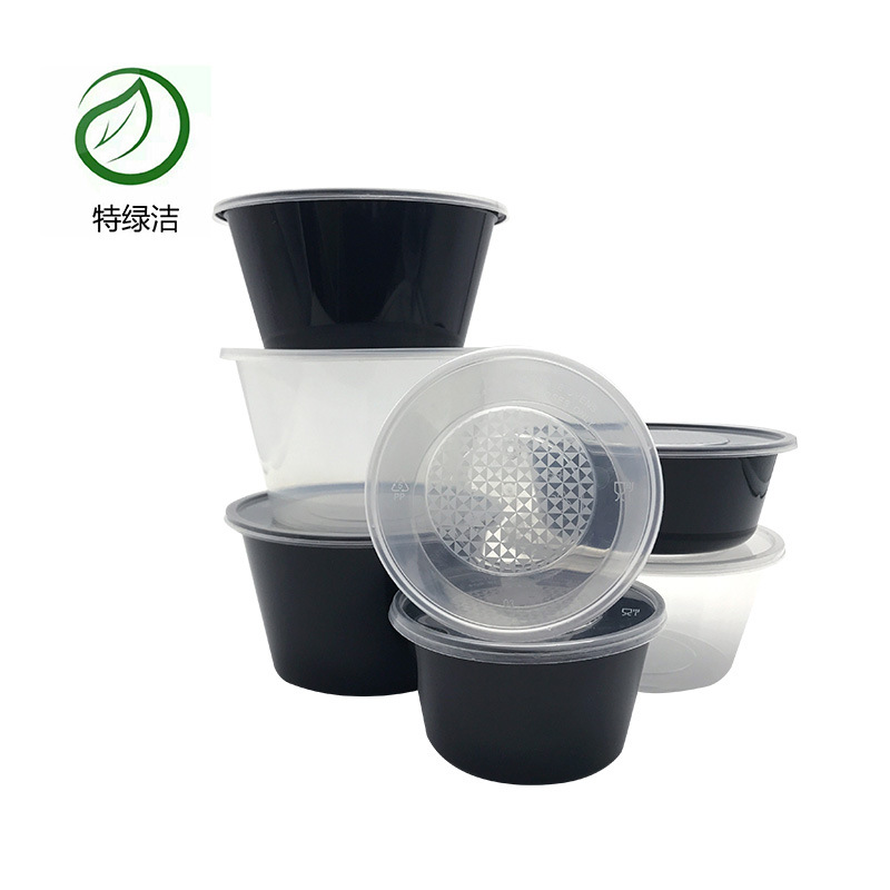 一次性圆形碗带盖加厚汤碗快餐饭盒凉皮面条外卖打包盒子塑料碗|ms