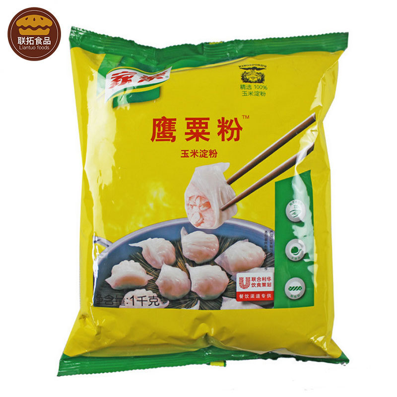 家乐粟粉/鹰粟粉/玉米淀粉 1kg*12 烘焙原料食用生粉勾芡粉