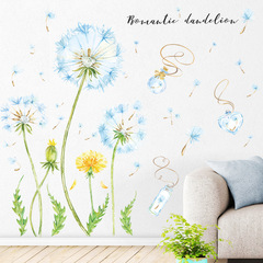 Wall Decal Dandelion Plant Floral Background Wall Decor for Living Room Bedroom Entrance Self-Adhesive Wall Sticker
