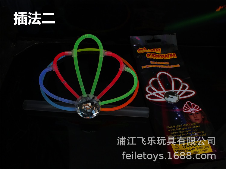 荧光皇冠头箍详情图 (9).JPG