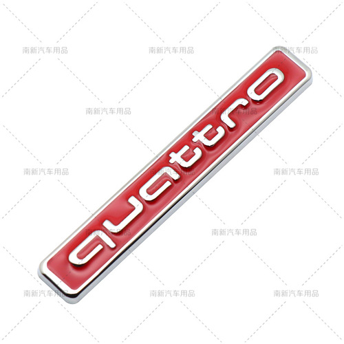 quattro sticker suitable for Audi A4 LA3 A5 A7 A6L Q3 Q5 Q7 car emblems 4WD rear modification sticker