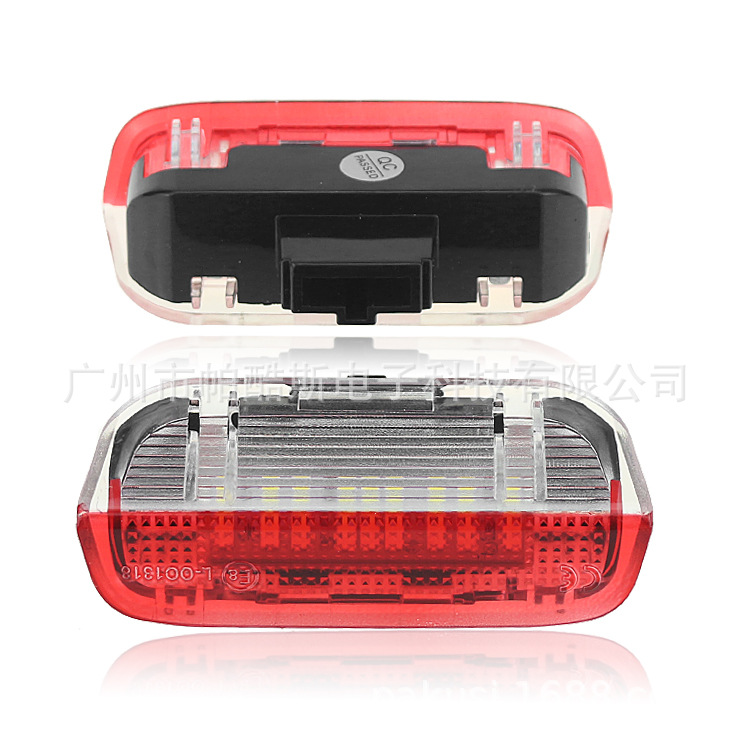 大众门灯 红+白