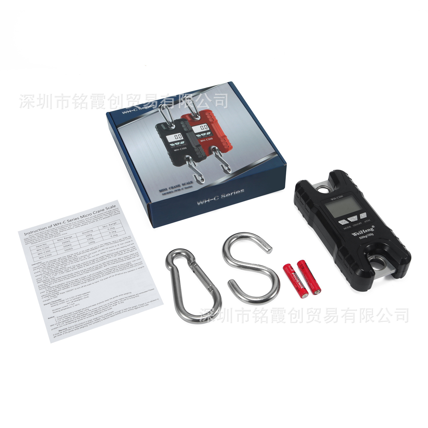 便携式电子称打猎秤 迷你微型起重吊秤，mini电子吊钩秤500kg
