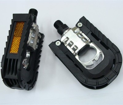 批發山地自行車腳踏 鋁合金折疊腳踏板 自行車腳蹬子 自行車配件