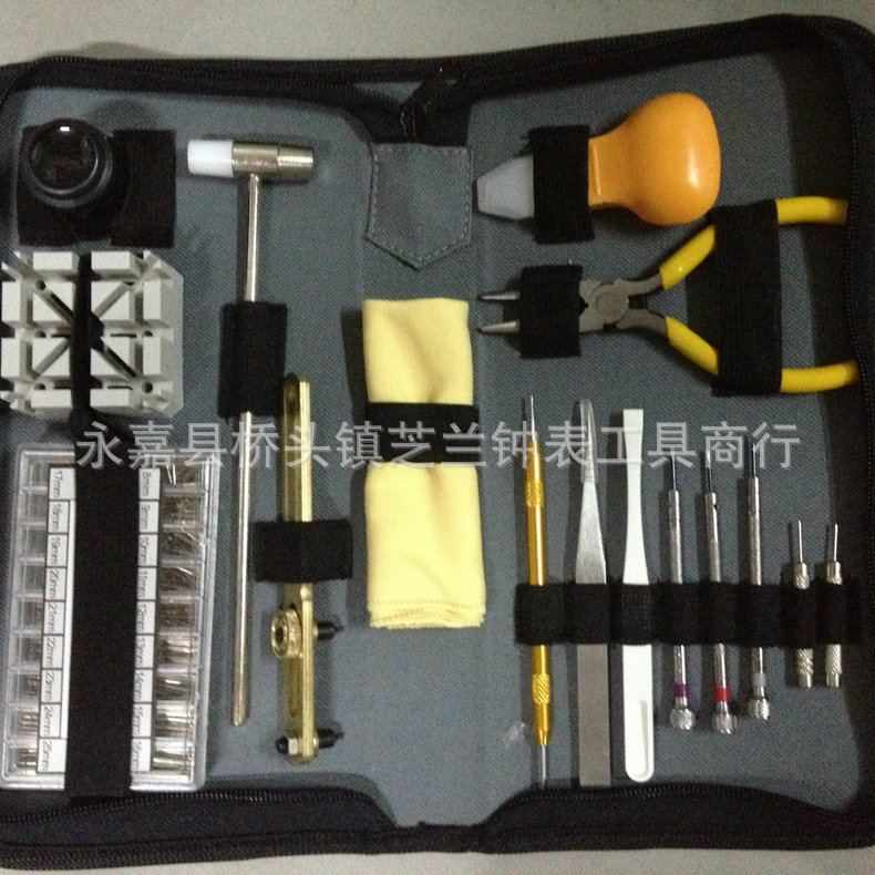 2458757048_698738627