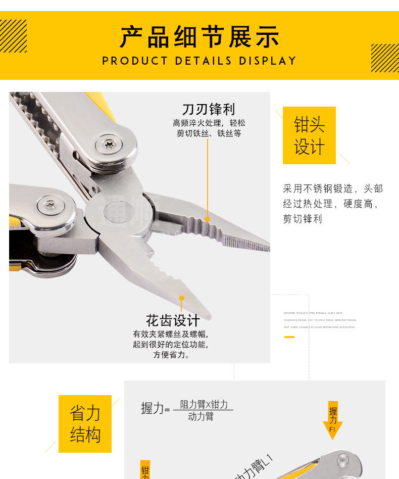 Couteau de survie TONGSHUN en Acier inoxydable - Ref 3397670 Image 14