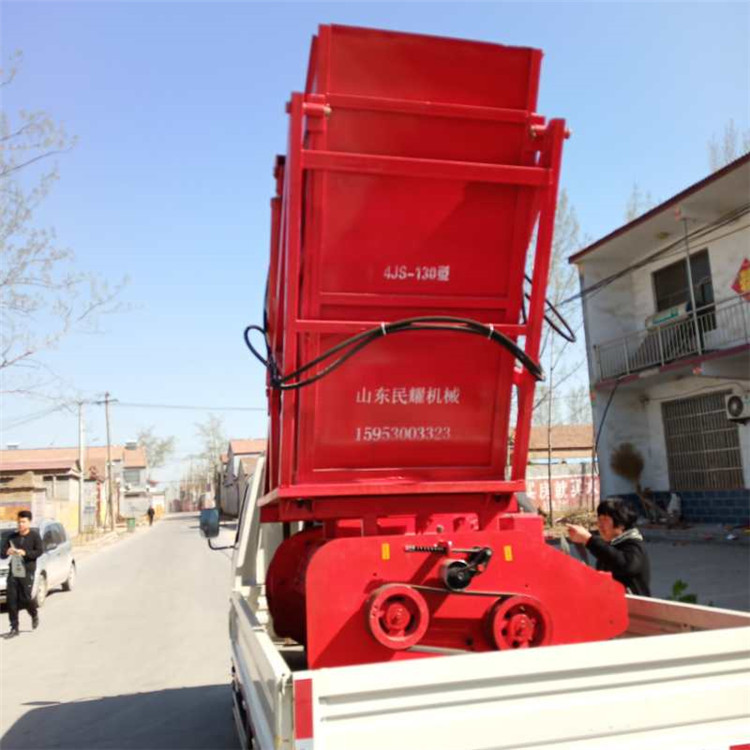 图片_20190404110605