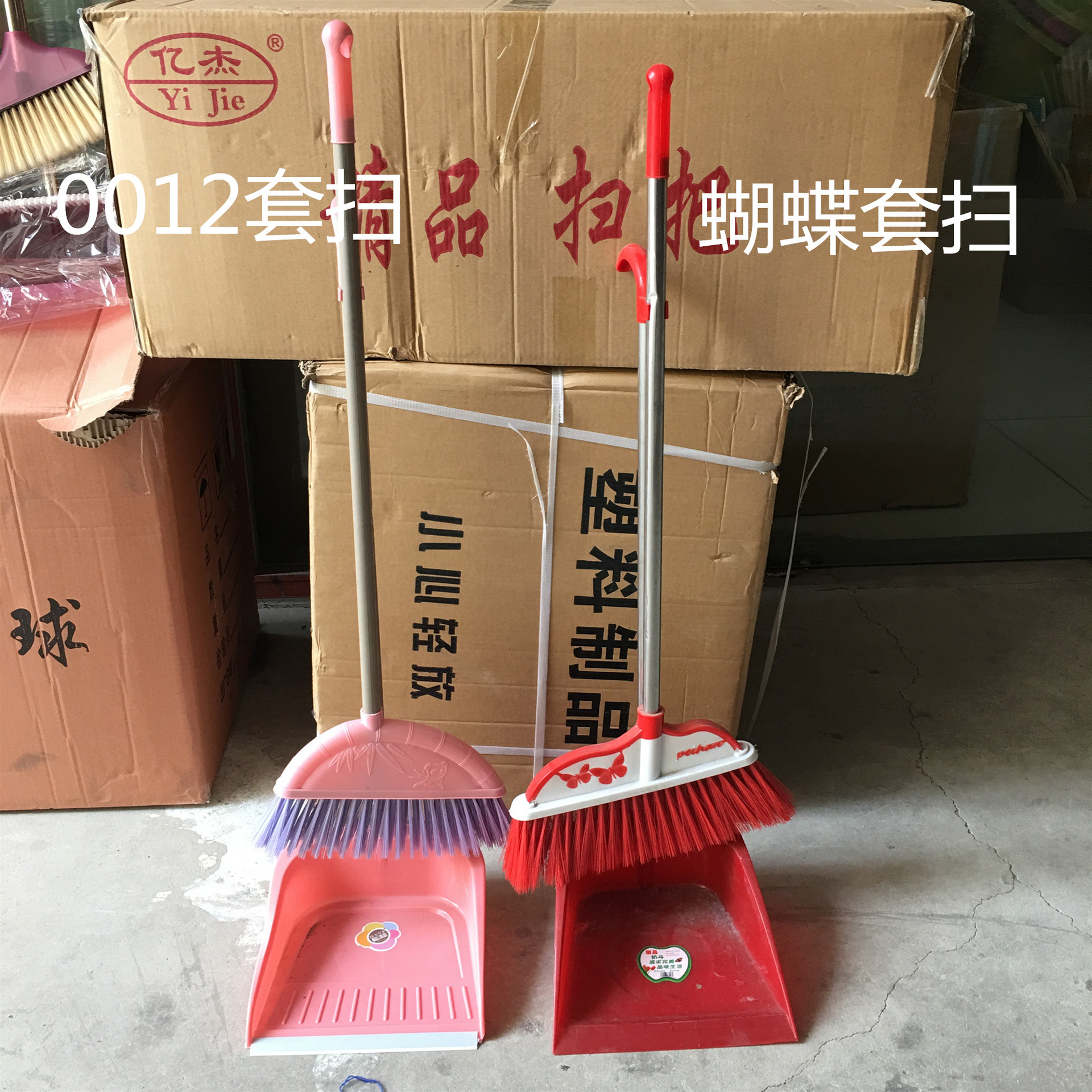 微信图片_201909171427151_副本