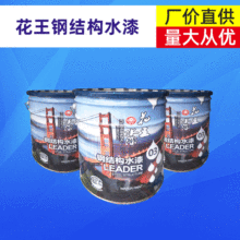 ����䓽Y��ˮ�� ˮ�Խ��ٷ��P���I��  �����ˮ�T�ϏS��