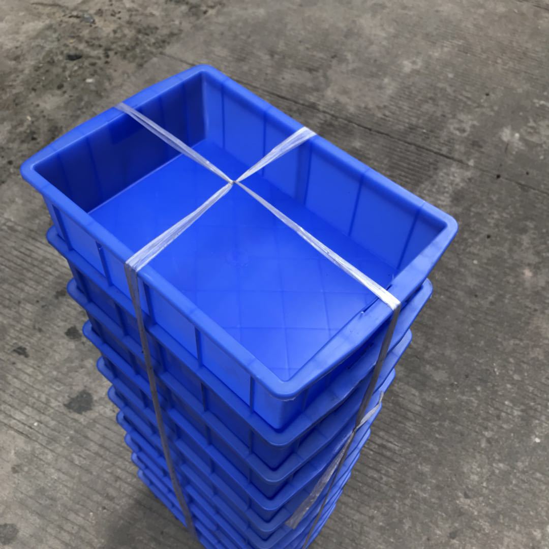 平口箱 塑料零件盒五金工具盒 平口物料元件盒蓝色小盒子