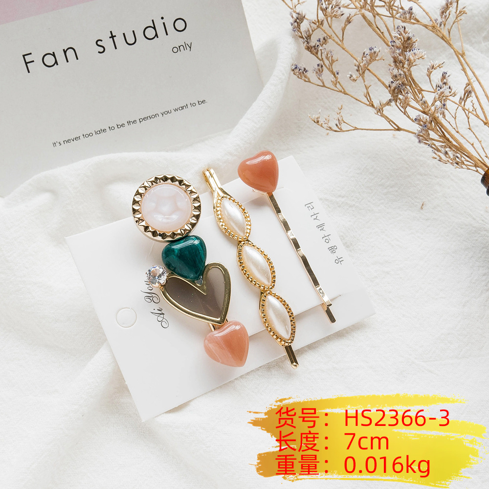 HS2366-3 (1) - Copy