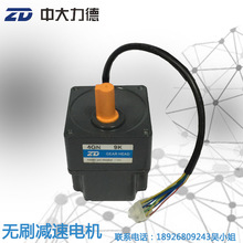 �C�������Z4BLD50-24GN-4GN 9K���ܲ͏d�C���ˌ��ßoˢֱ���R�_