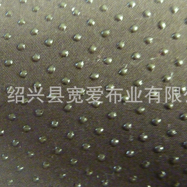 供应涤棉宽幅滴塑布 防滑面料 厂家直销止滑布，滴塑布加工（图）