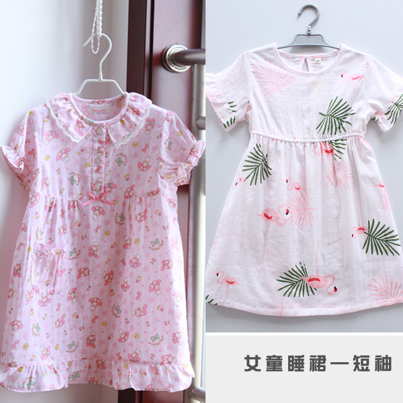 girl Spring and summer Double gauze Half sleeve nightdress Girls tracksuit lovely Children's sleepwear A generation of fat